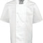 PR664 - Giacca da cuoco <br/>maniche corte